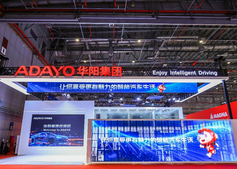 更智慧、更便当、更清静 让智能化惠及于人｜上海车展的壹定发思索