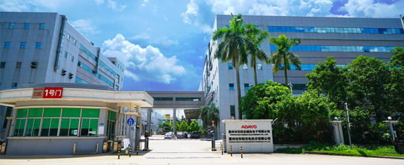 惠州市壹定发多媒体电子有限公司